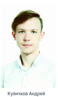 Снимок экрана 2026-09-21 142203